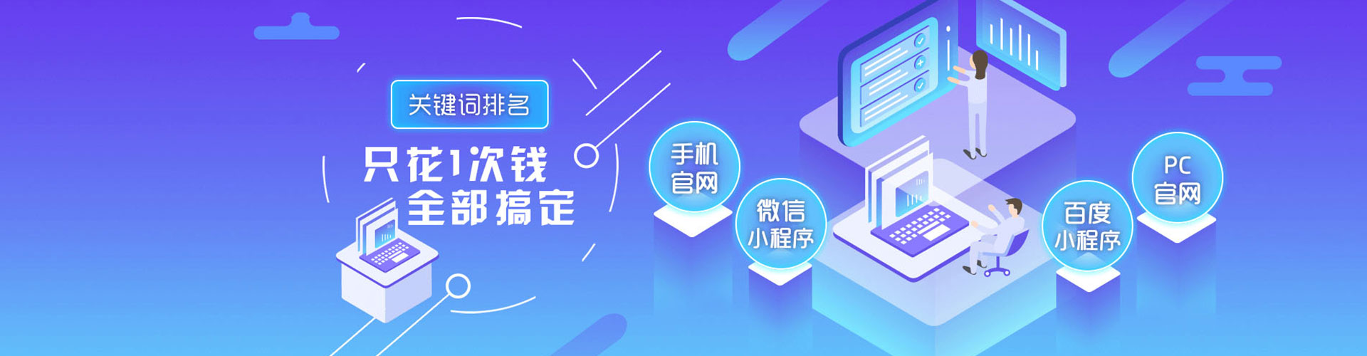 潮安朋友圈信息流