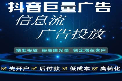 百度地图运营推广：一例到多例的转化